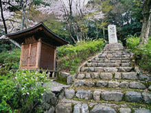 記念碑・石碑等も承ります